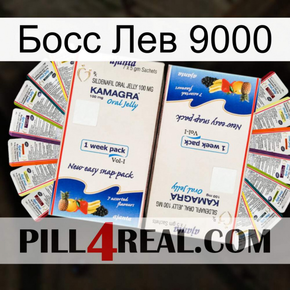 Босс Лев 9000 kamagra1.jpg